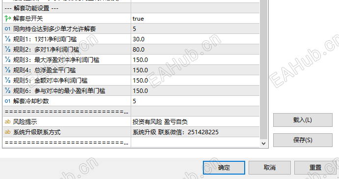 7ed85a975ae66fed9d14c5a51d7888d9.png