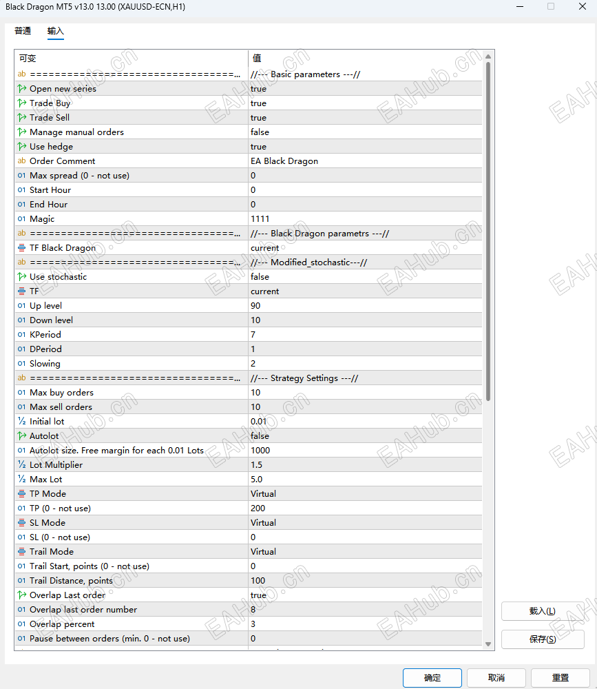 ba5209e7-925a-487b-abf7-1b93be3ad077.png