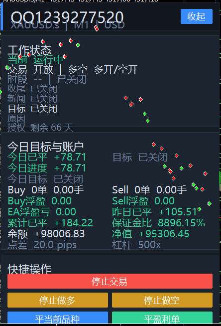 微信图片_2026-05-26_174835_139.png