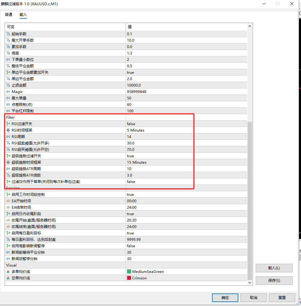 2d1da6d2-eb73-47d1-862e-f094c3a8e7e3.png
