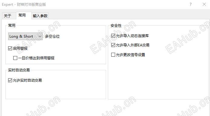 W7N47S1_HH96~]CDS0]IKUK.png