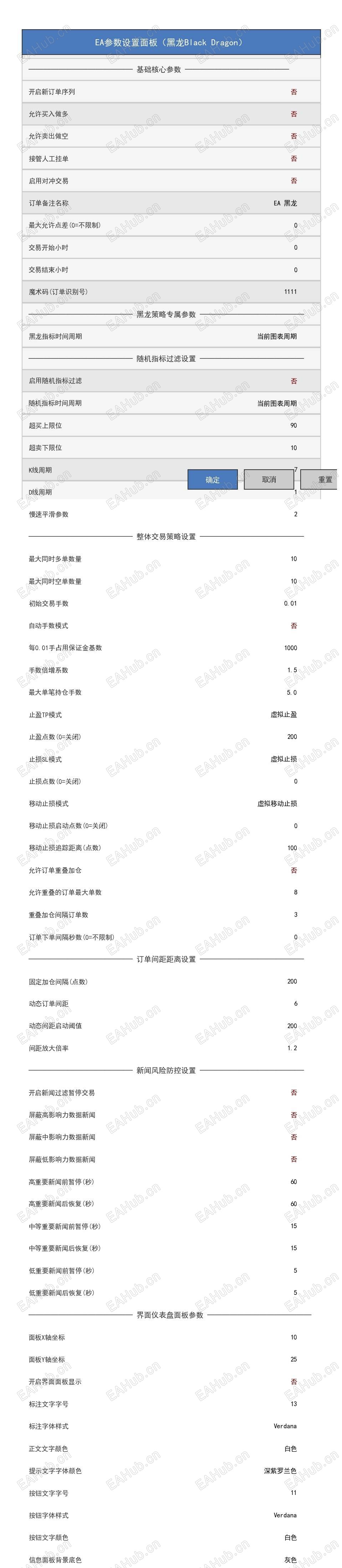 微信图片_20260428122421_140_7533.jpg