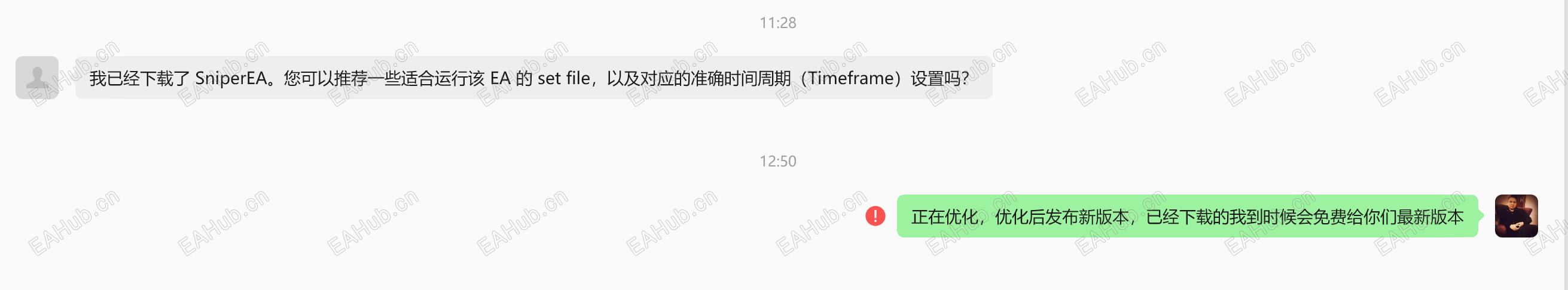 8a43fffd-7bd2-4d97-ae01-34ce8d38caa4.png