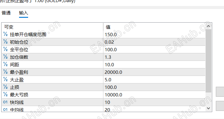 参数设置.png
