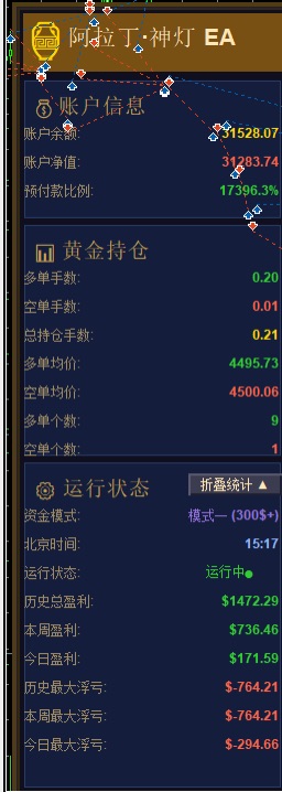 68.JPG