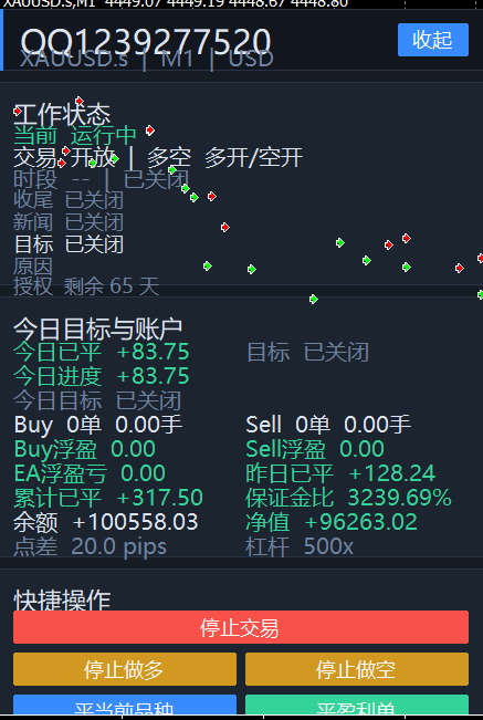 微信图片_2026-05-27_191327_901.png