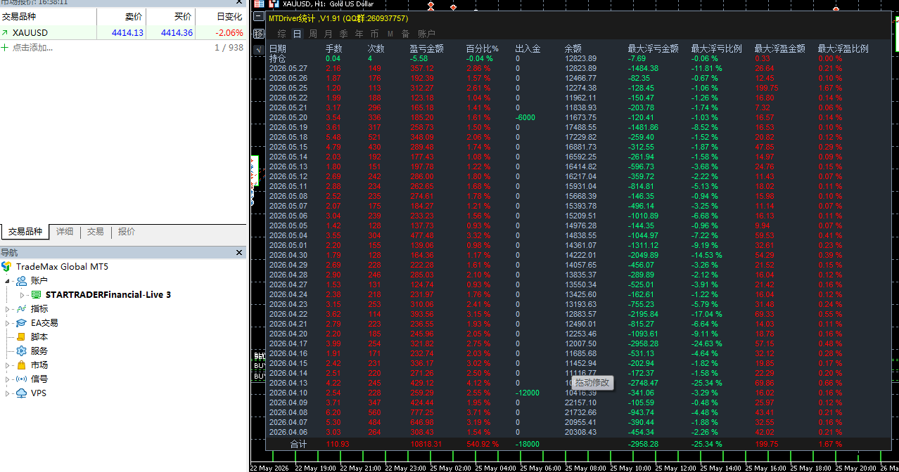 29985950-86c4-4b50-bed1-2009ea345466.png