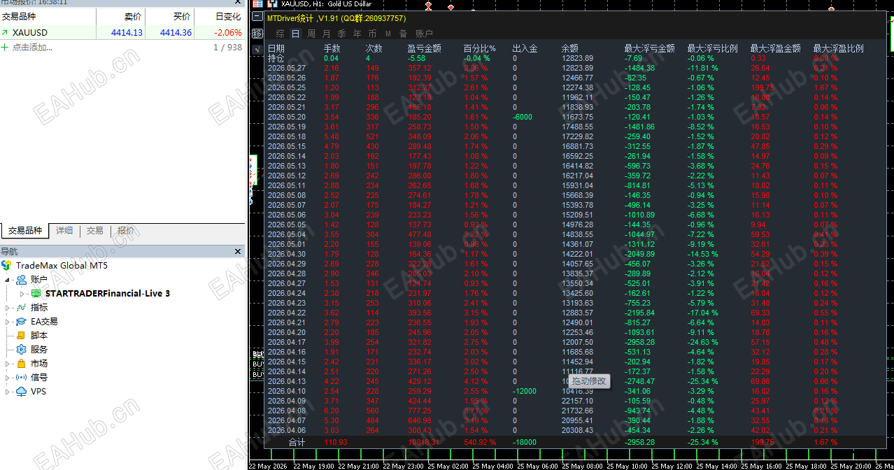29985950-86c4-4b50-bed1-2009ea345466.png
