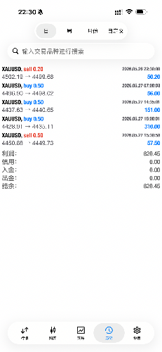 IMG_6525.png
