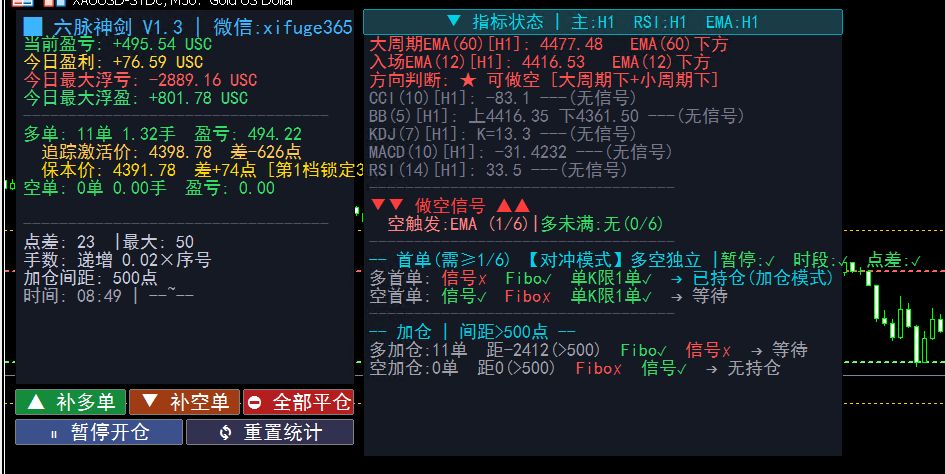 微信图片_2026-05-28_142527_227.jpg
