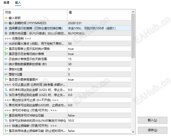 微信图片_20260529113000_168_5.png