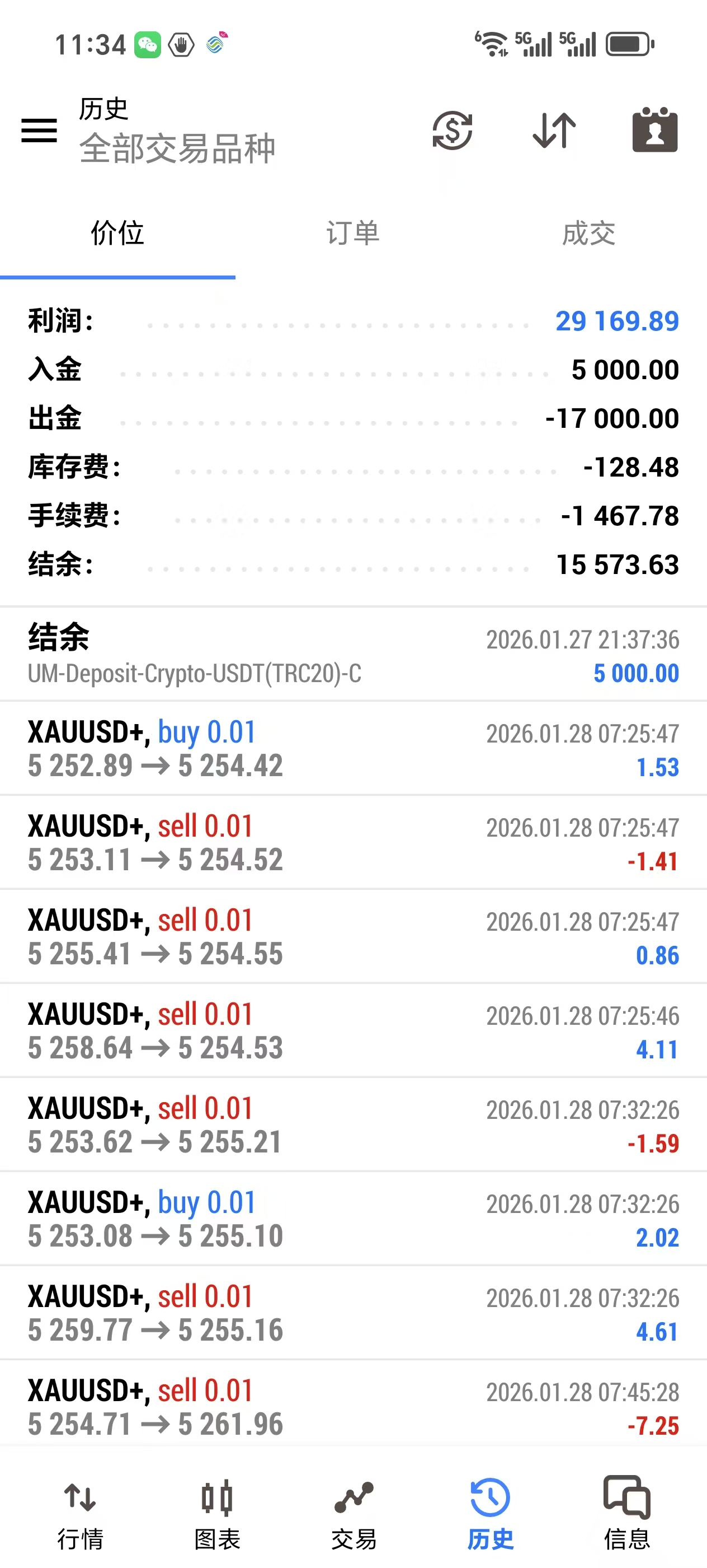 0740白图.jpg
