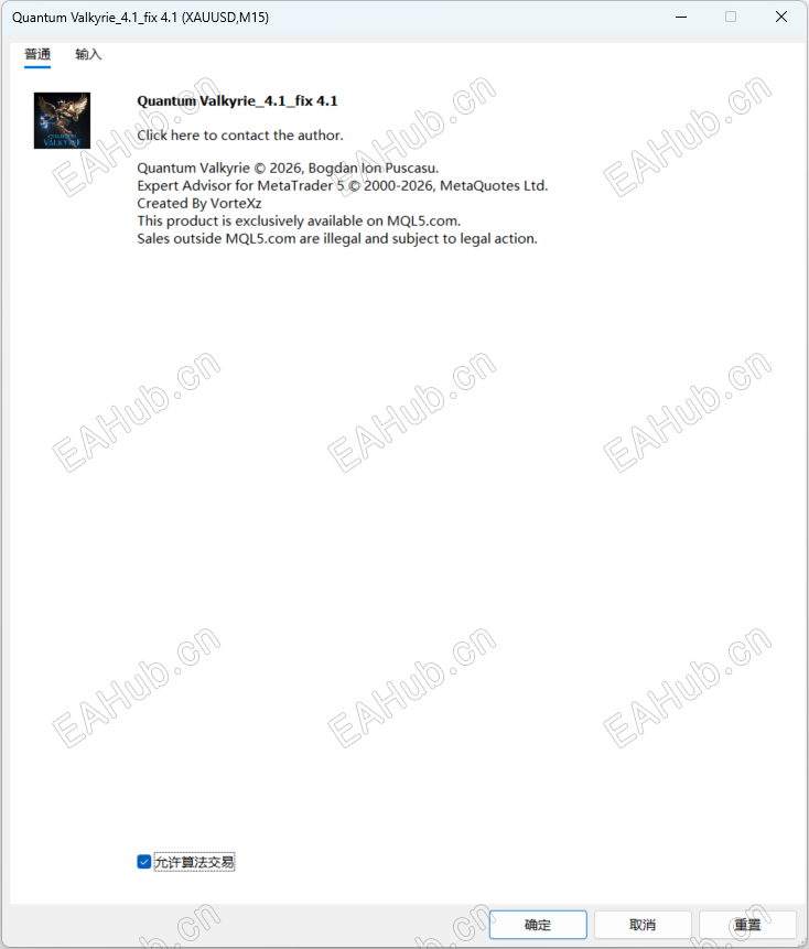 e2e40878-3103-41a4-8fae-93a5e32c61ac.png