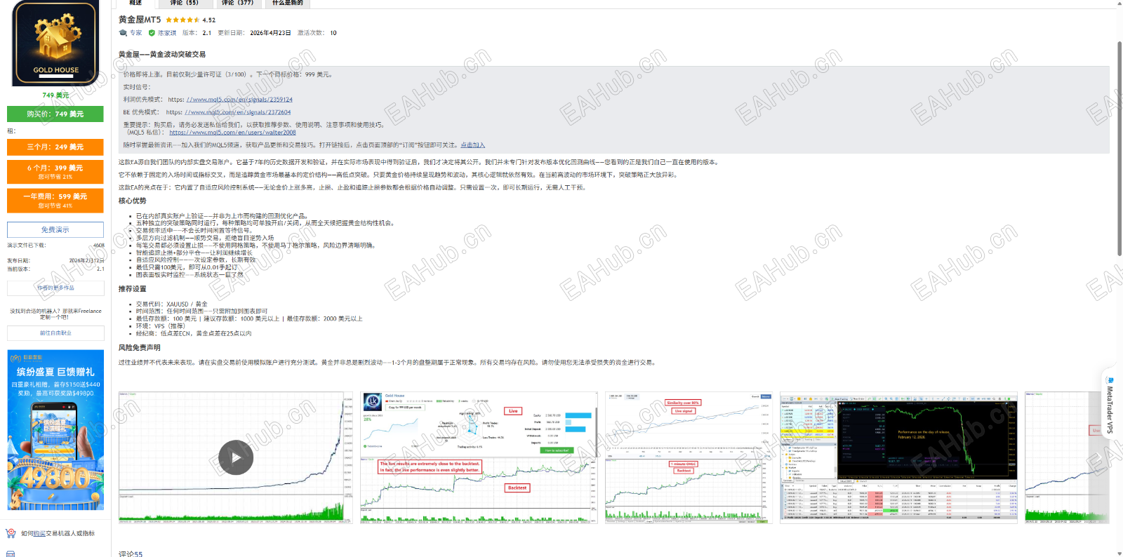 e7588d29-6971-41c4-949f-cf8d69b67c6d.png
