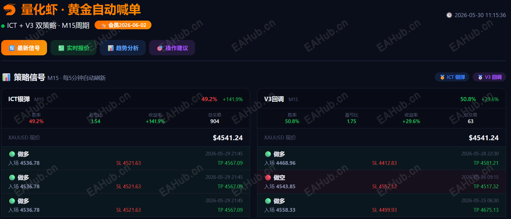 微信图片_20260530111816_117_2.png