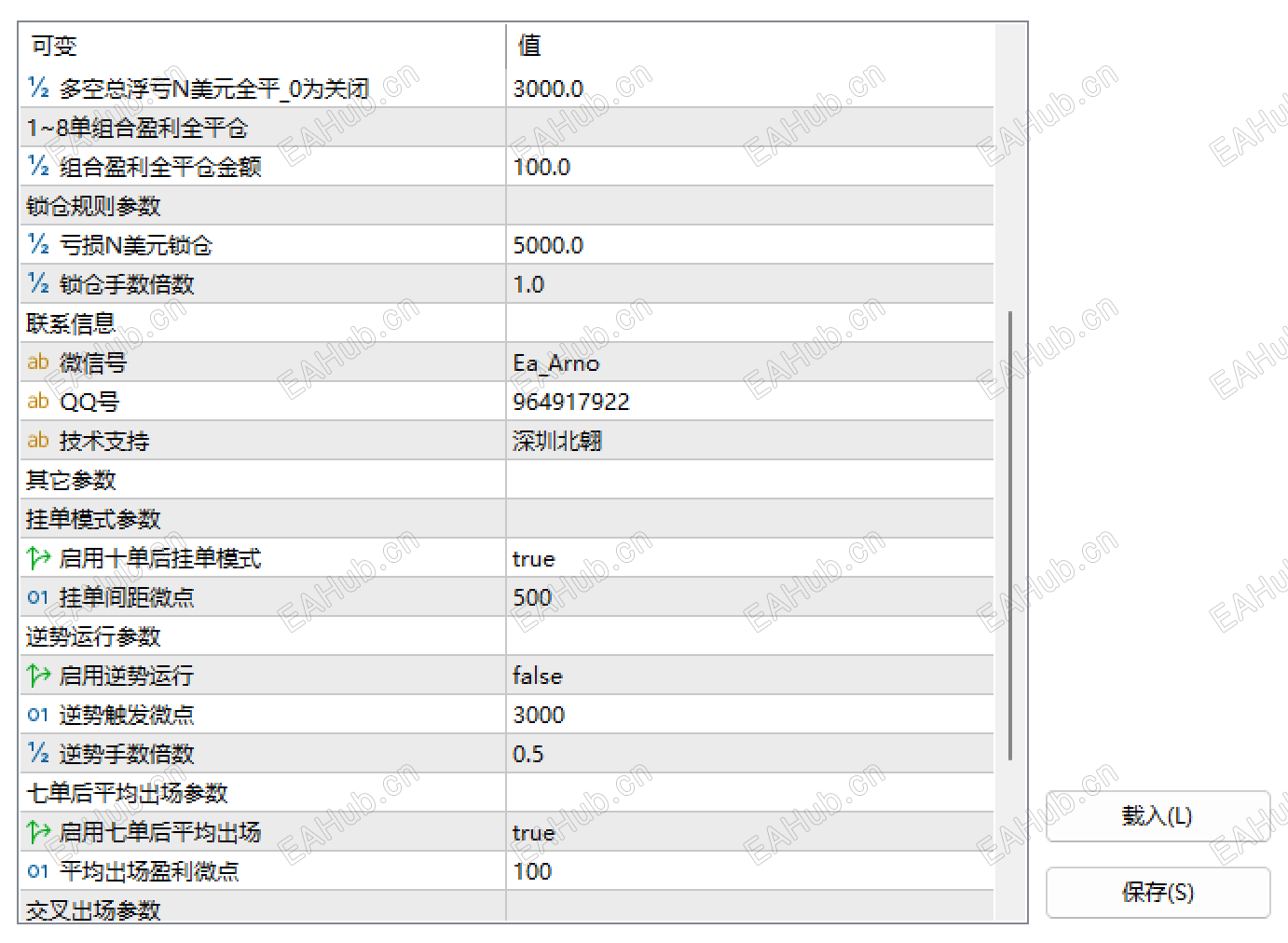 微信图片_20260530183020_148_133.png