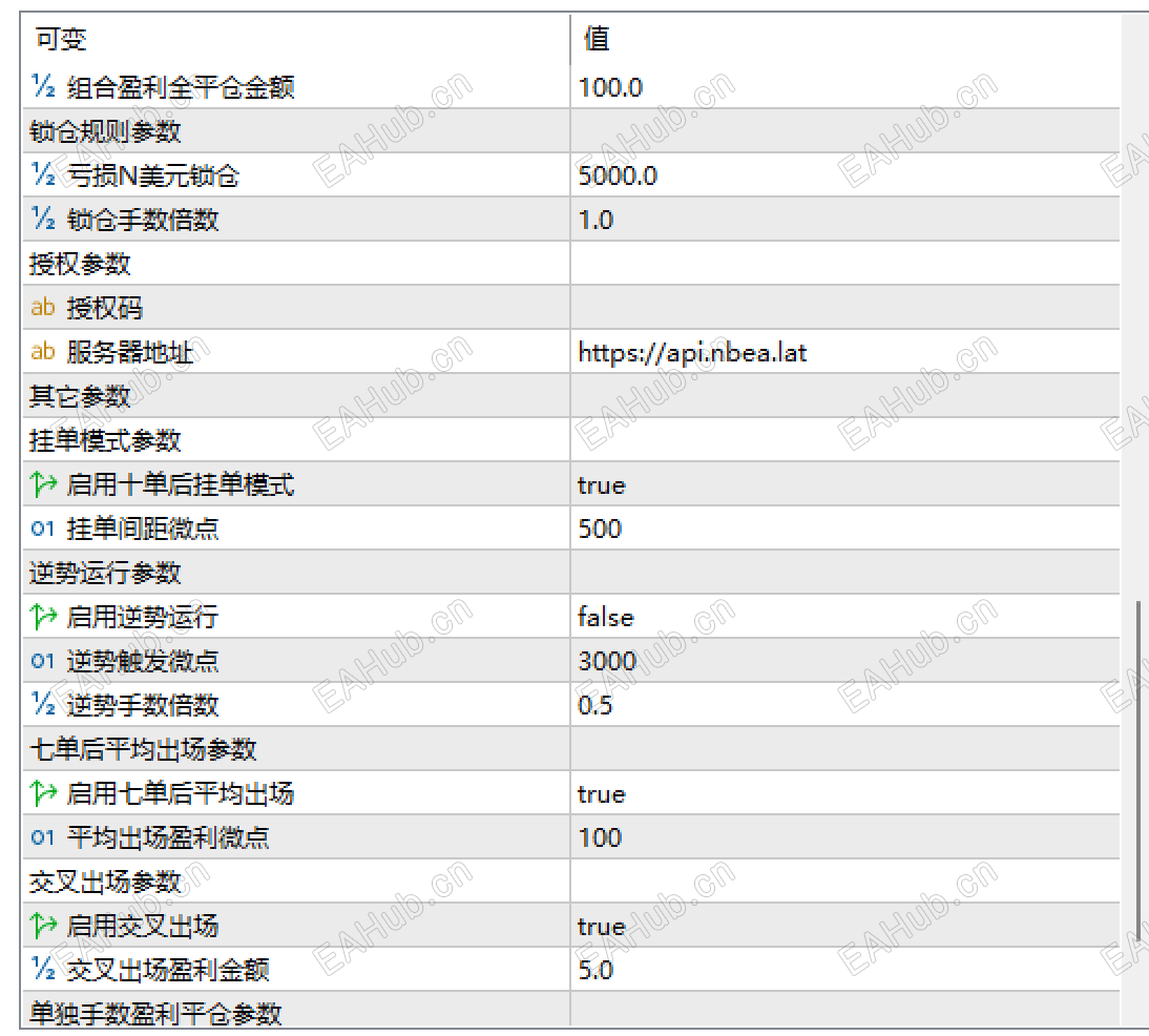 ScreenShot_2026-05-30_204059_299.png