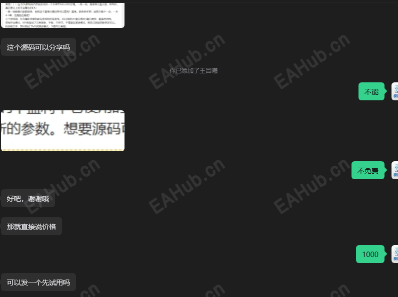d159cdde-453d-42d2-a02d-2e5fc548b286.png