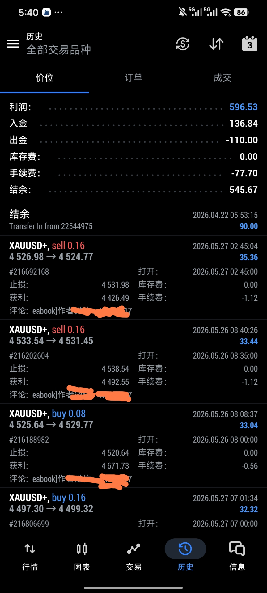 Screenshot_2026-05-31-17-40-55-761_net.metaquotes.metatrader5-edit.jpg
