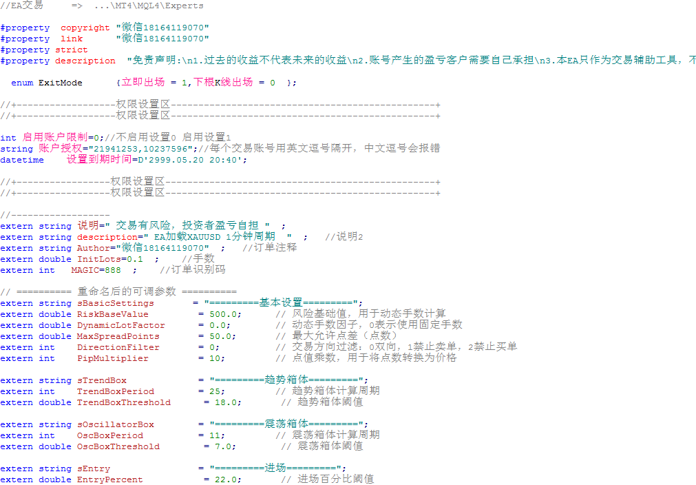 1b2db66a-3bb5-4e27-b7e1-6b94a8a469fe.png