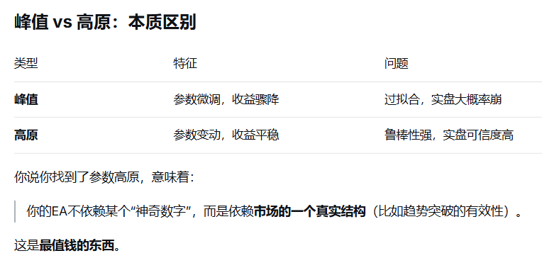 微信图片_20260531210345_174_20.png