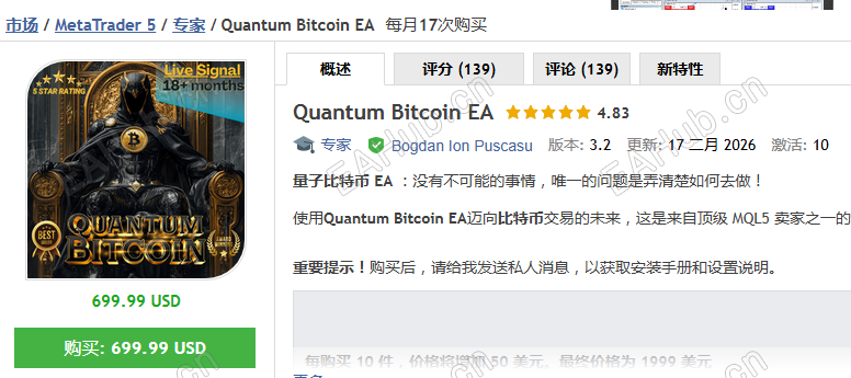 微信图片_2026-05-31_193310_955.png