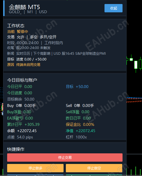 麒麟素材.png