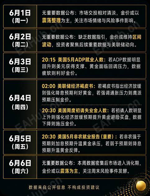 QQ_1780298313798.jpg