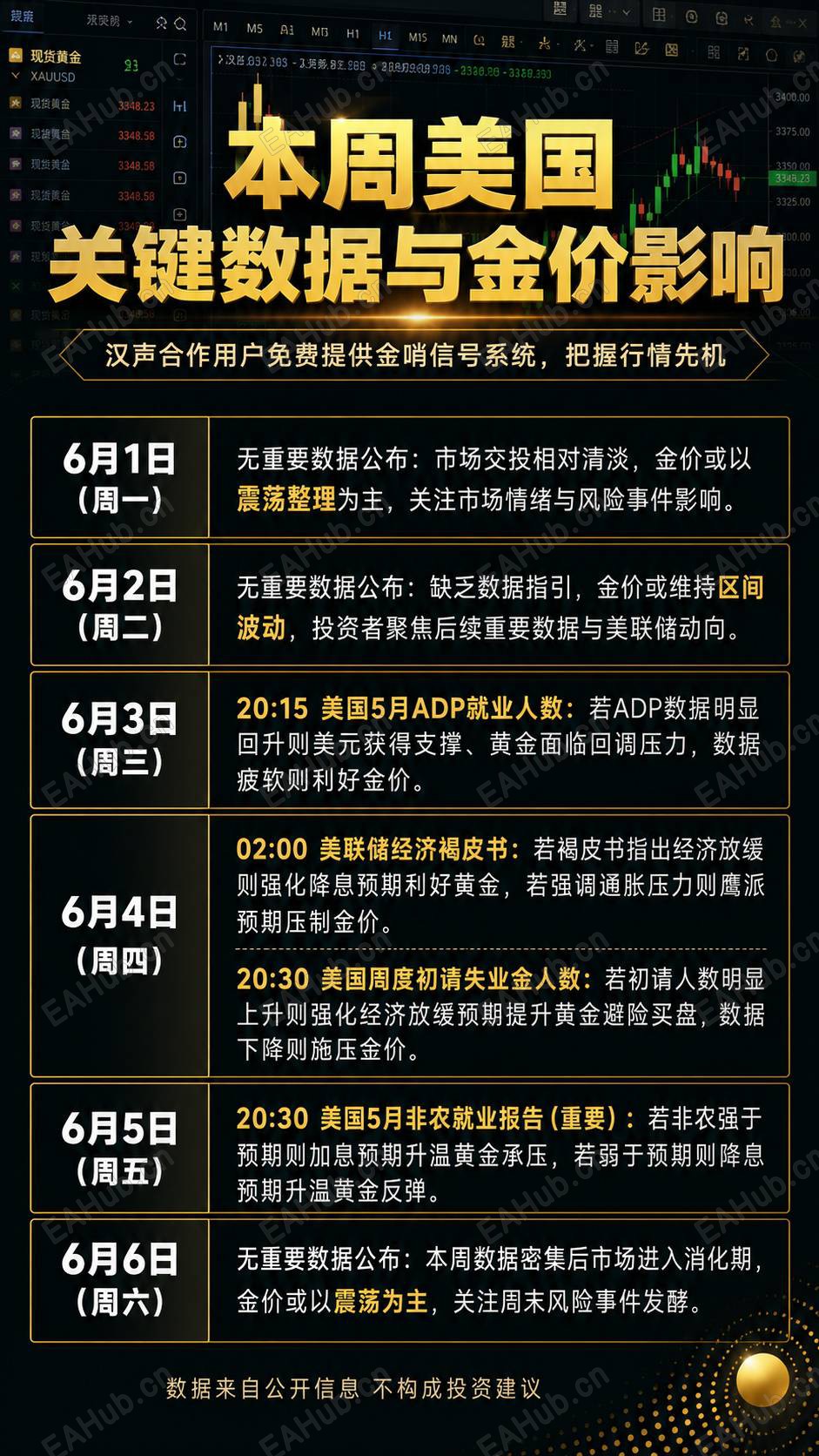 企业微信截图_17802940075438.jpg