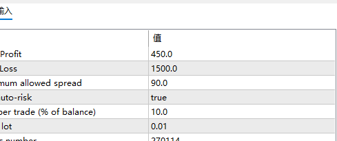 NEU)2_`TDYDWM8)PBFR9HT8.png