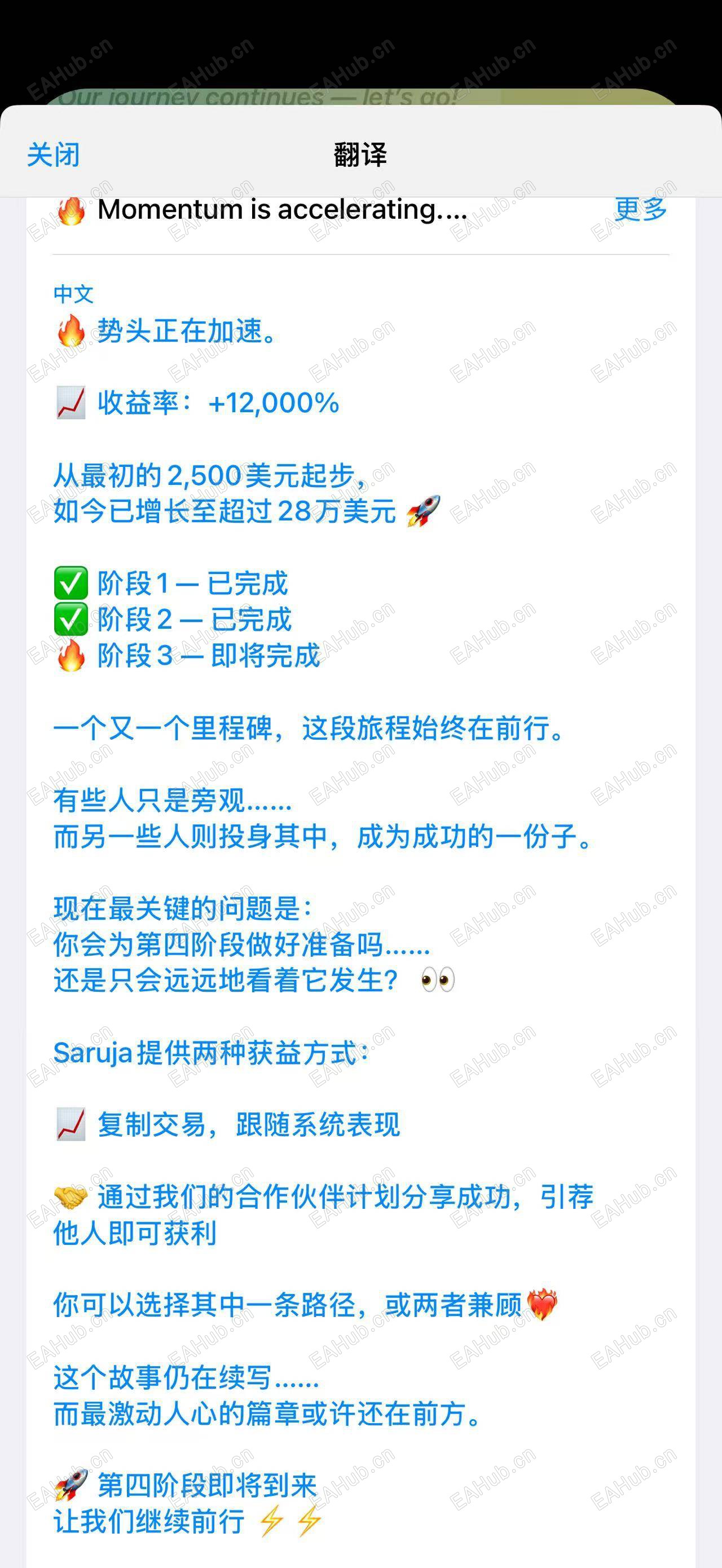 微信图片_20260601160503_4391_53.jpg