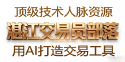图片优化(2).png