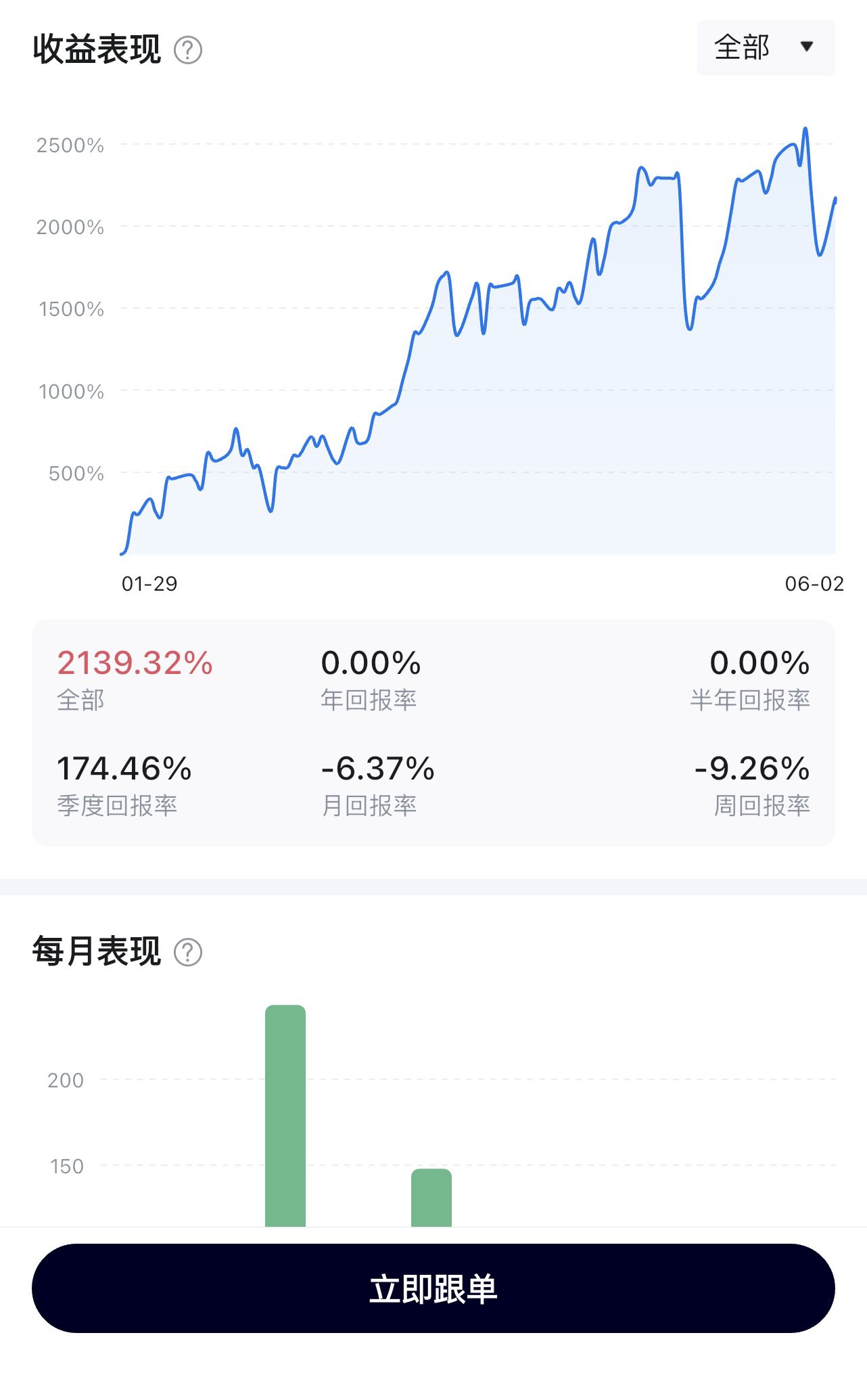 微信图片_20260602083746_246_272.jpg