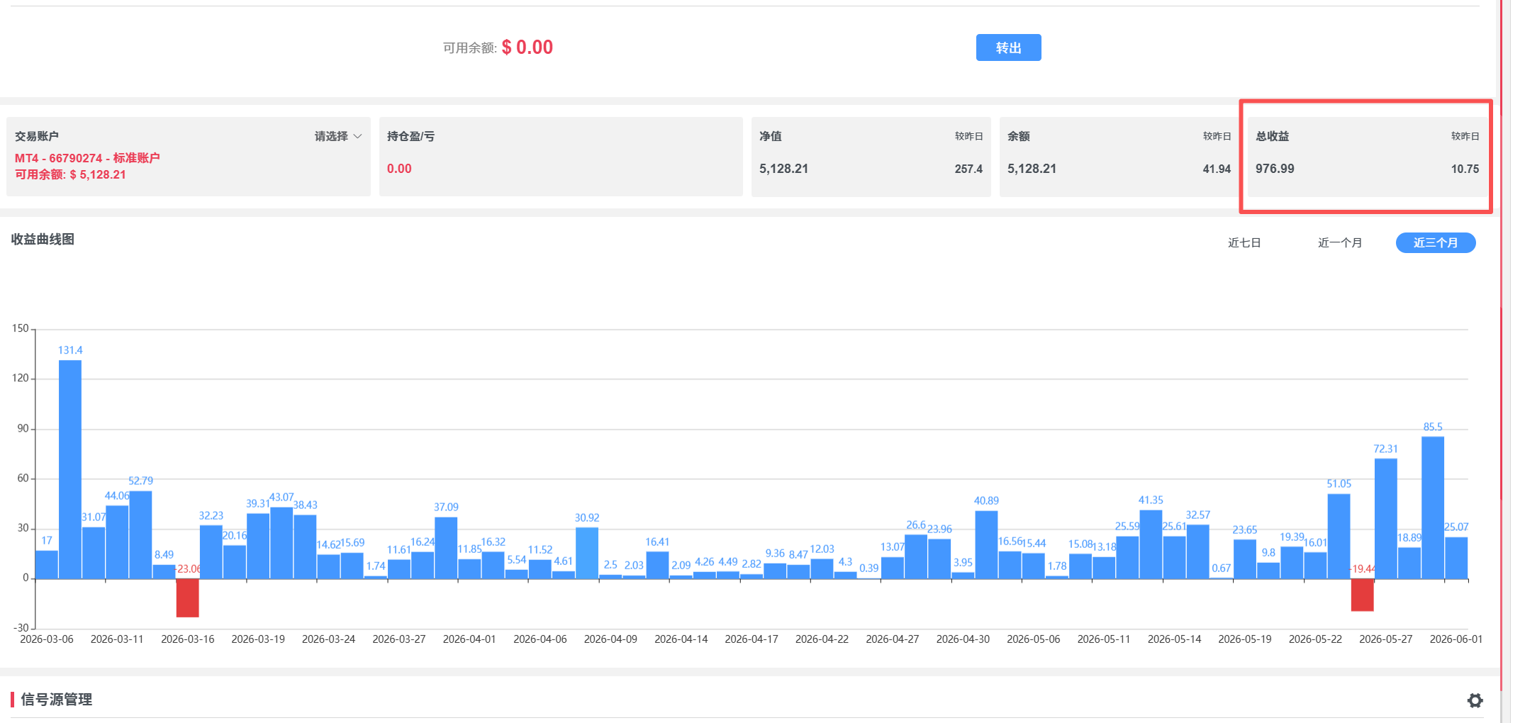 微信图片_20260527105215_148_34.png