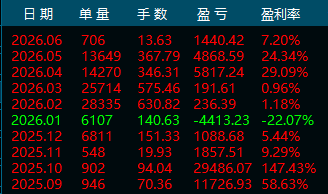 微信图片_20260602111145_755_126.png
