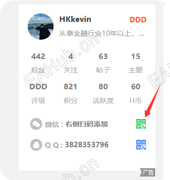 加.png
