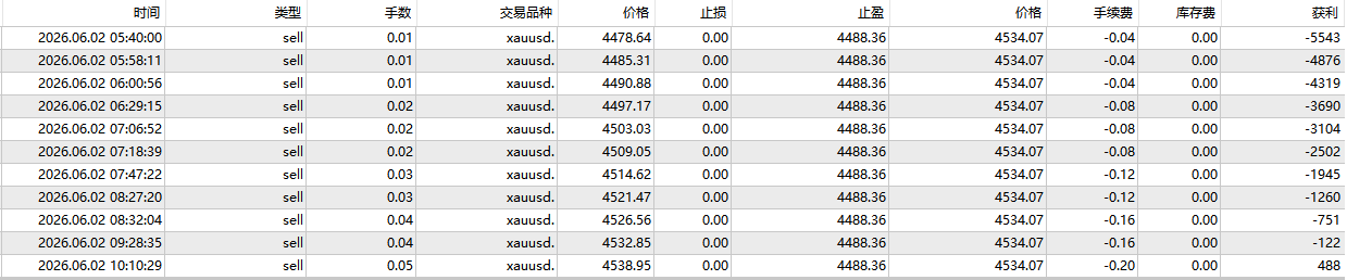 e251365e-16ad-40b9-a3aa-85e79140e72f.png