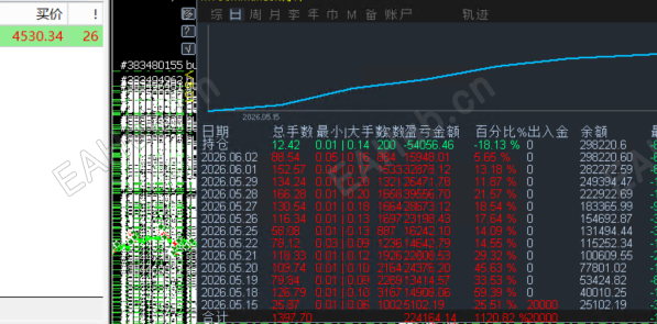 4af4e45a-e337-49d7-ab0b-16646d6ce8b5.png