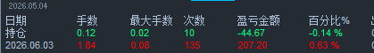 a5df5f54385a16cd247b8de9d29265c8.png