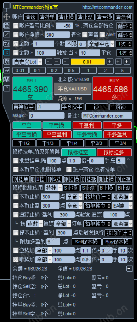 屏幕截图 2026-06-03 150810.png