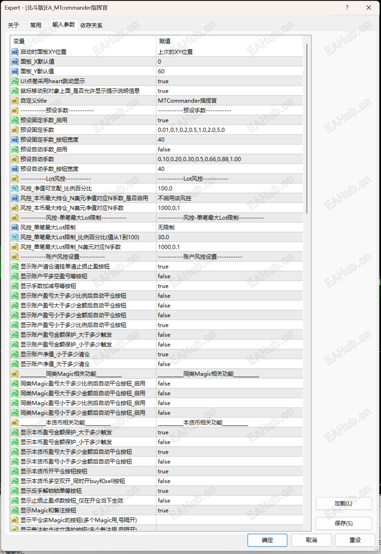 屏幕截图 2026-06-03 150846.png