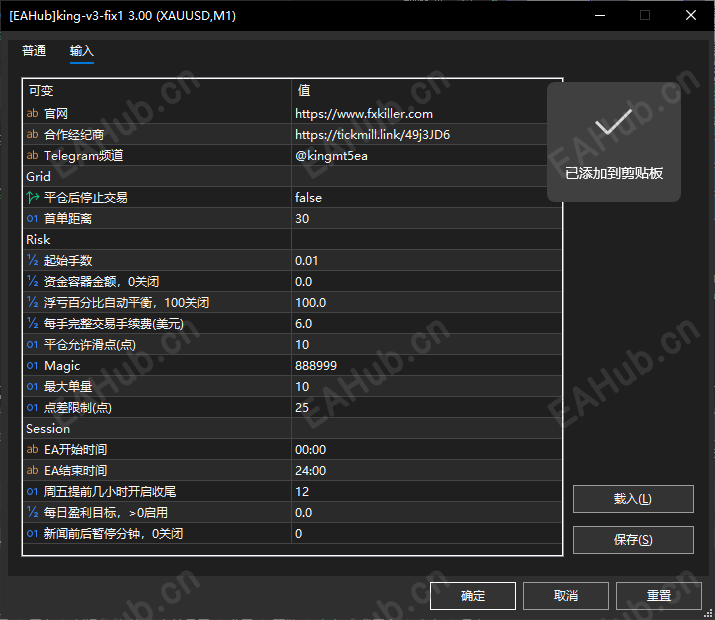 89b34124-1152-450b-9295-658b51e72f29.png