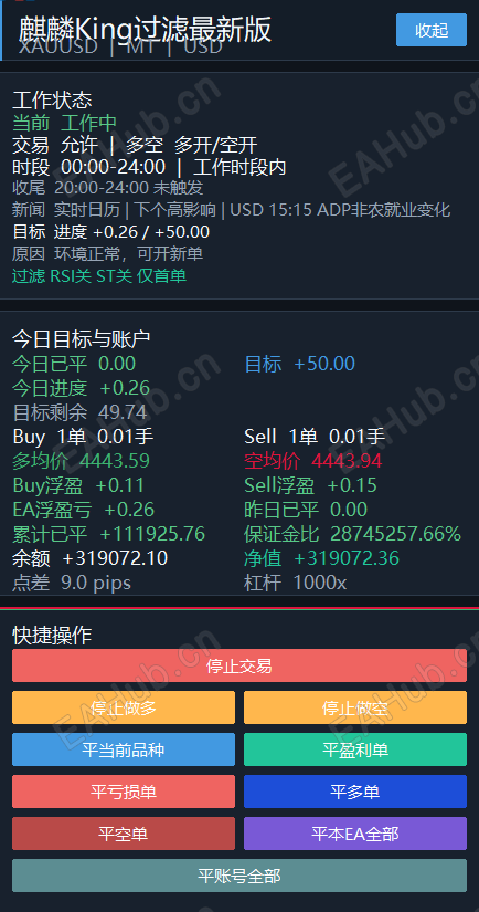 4ced3f5b-a8a4-4fe6-b196-19f696f1249d.png