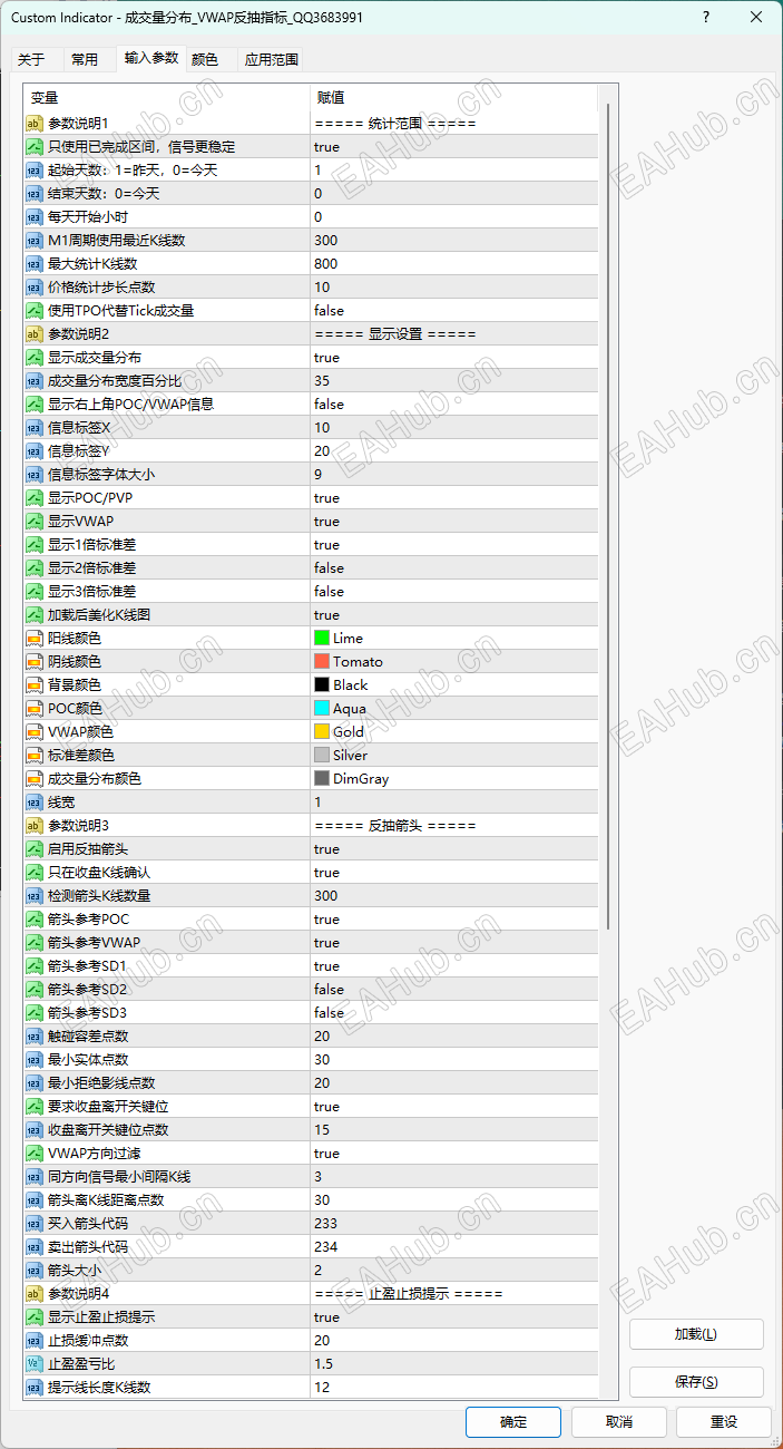 ScreenShot_2026-06-04_040847_830.png