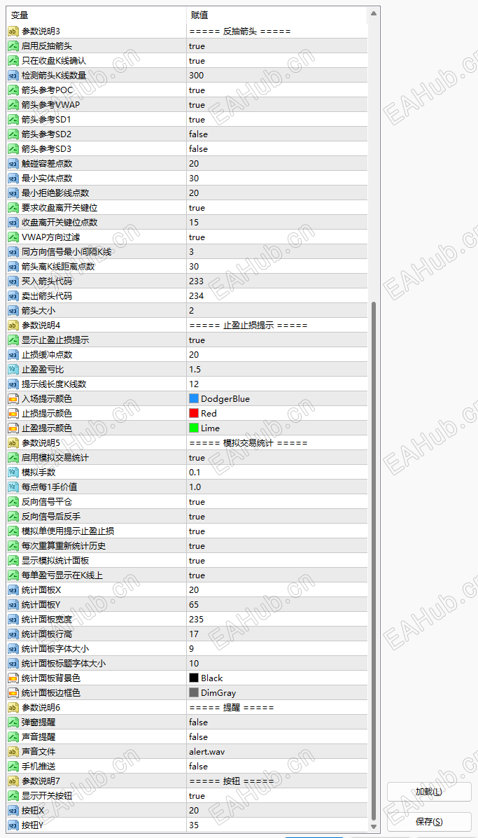 ScreenShot_2026-06-04_040856_070.png