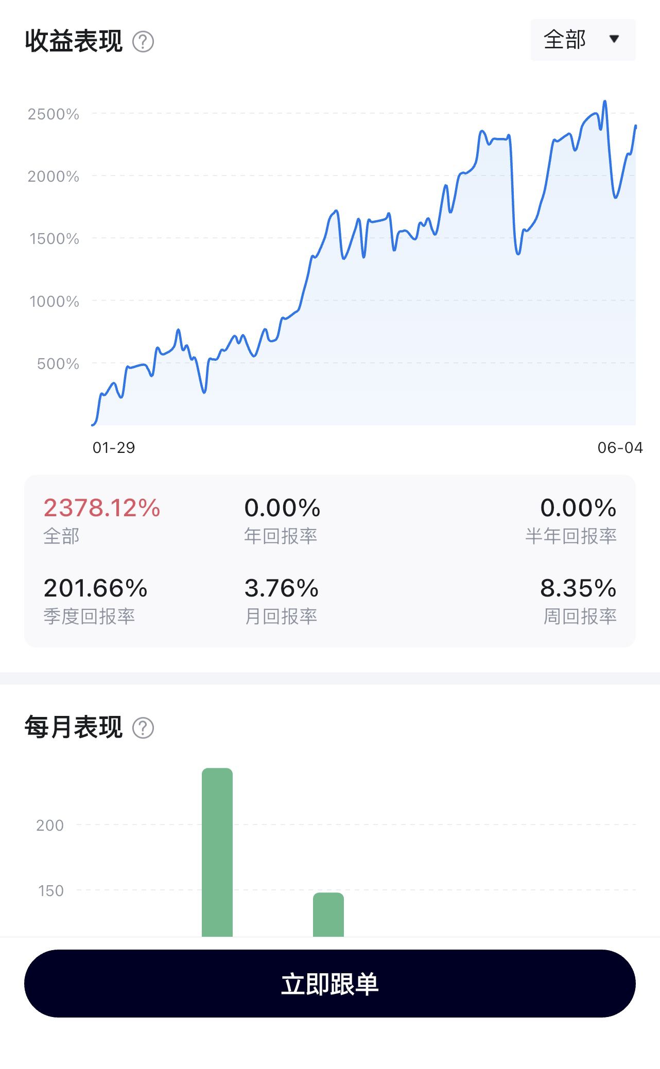 微信图片_20260604085904_295_272.jpg