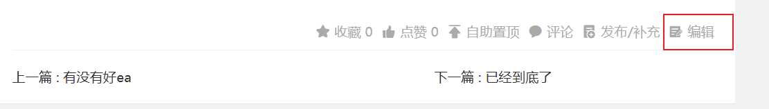 刪除1.png