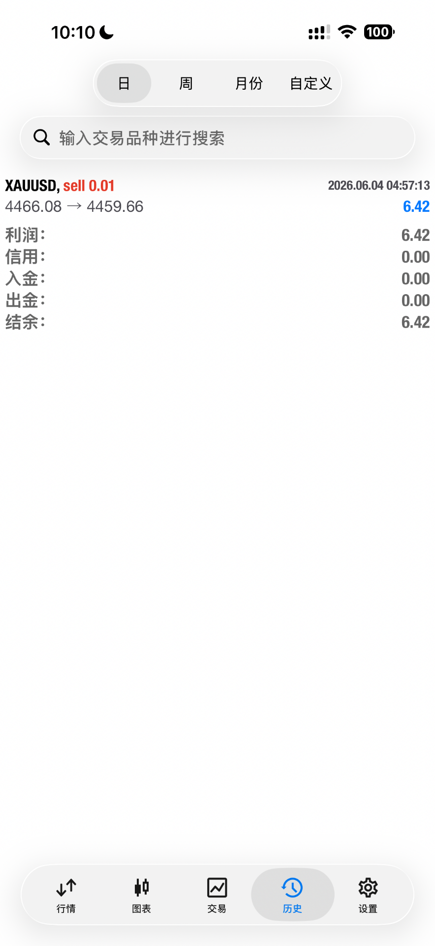 IMG_0307.png