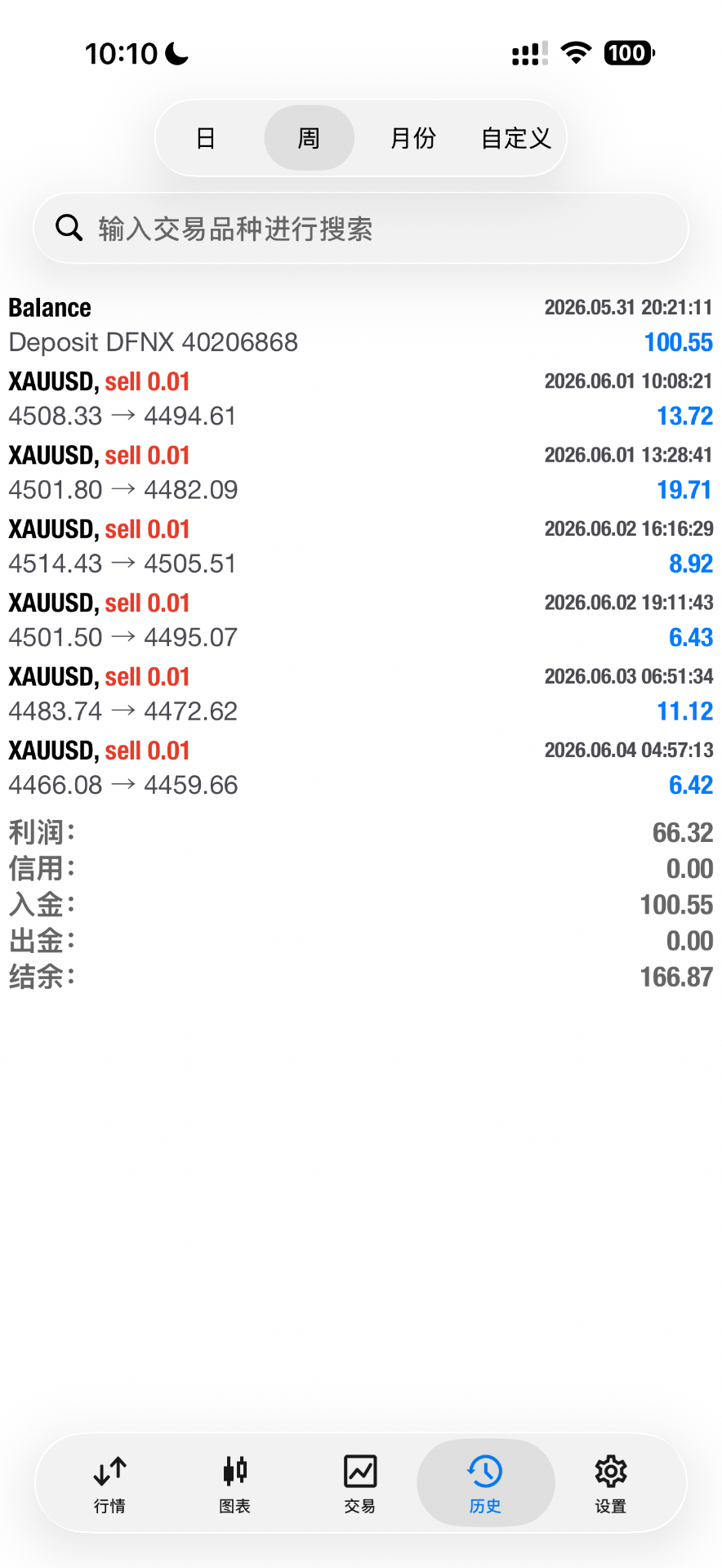 IMG_0308.png