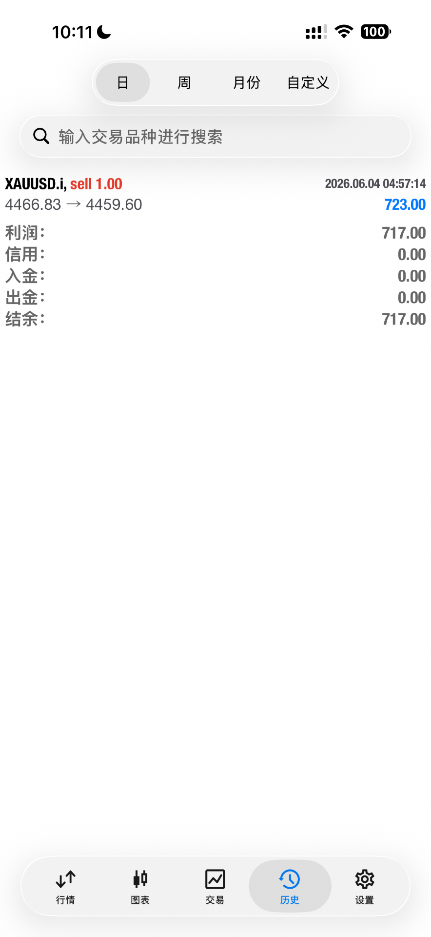 IMG_0309.png